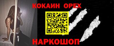 амф Пугачёв