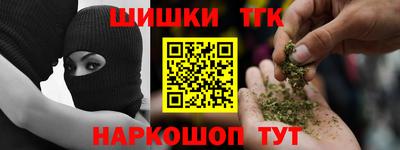 хмурый Пушкино