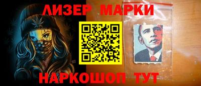 2c-b Первоуральск