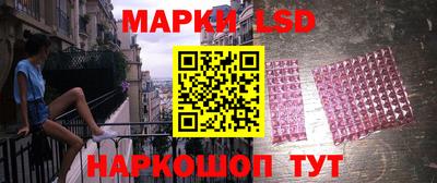 2c-b Первоуральск