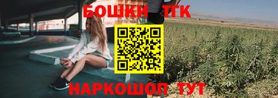 2c-b Первоуральск