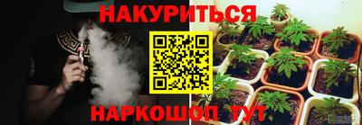 хмурый Пушкино