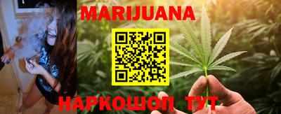 амф Пугачёв
