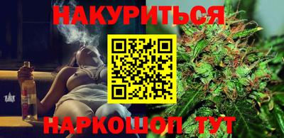 2c-b Первоуральск