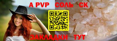 2c-b Первоуральск