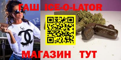 2c-b Первоуральск