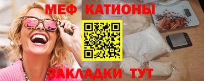 2c-b Первоуральск